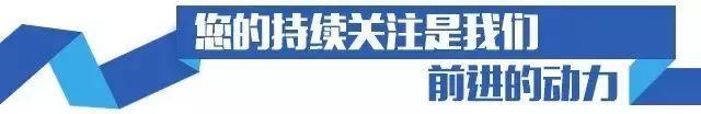 號(hào)牌制作權(quán)限下放到各縣 這10項(xiàng)便民新政將在河南***落地